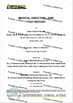 Chine Beijing Lefis certifications